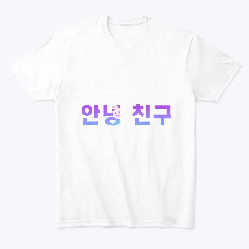 Hello Friend! - Hannion Shirt & Hoodie